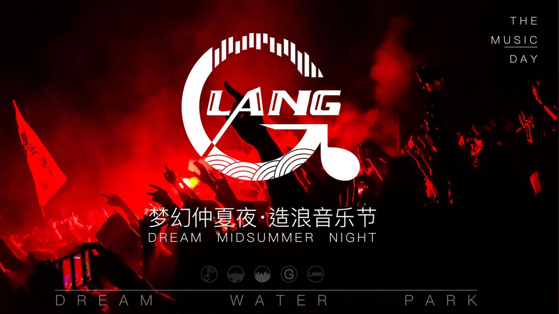 达创影视文化联合城市平台共建公共文化项目